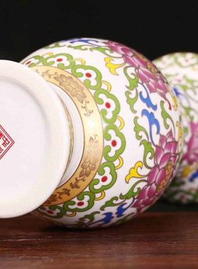 无字莲花黄白色描金瓶陶瓷花瓶