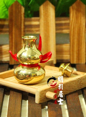 祥云八卦葫芦摆件大小号招财风水八卦铜葫芦空心办公家居佛堂