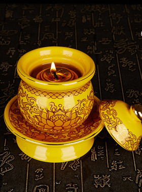 富安佛具陶瓷食用油植物佛具