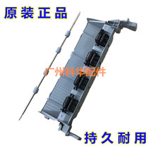 Suitable for brothers HL 2260D 2320D 2360DN 2560dn 2560dn out of paper wheel row paper rod shaft