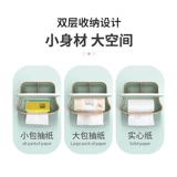 Настольный держатель для ручек, современная коробка для хранения, универсальные салфетки для школьников, пульт