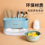 Салфетки, милый универсальный пульт, коробка для хранения, популярно в интернете