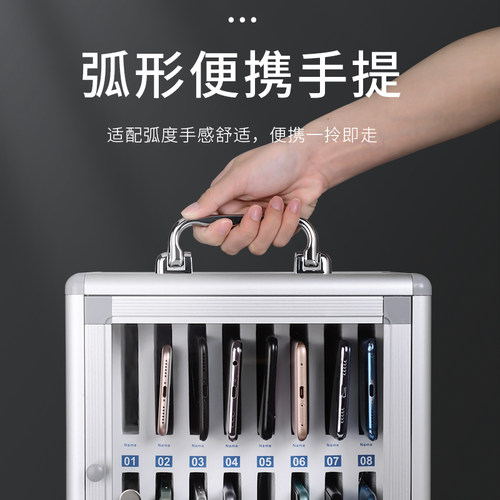 手机保管箱存放柜学生手机收纳箱带锁管理箱存放箱手机箱存放盒 - 图2