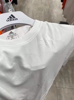 adidas阿迪达斯短袖男 运动训练健身 透气速干T恤 FL4310原299