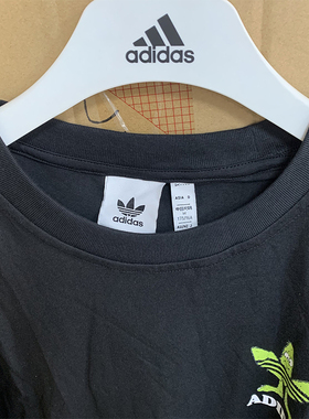 Adidas/阿迪达斯官方正品三叶草男子运动休闲简约长袖T恤HM2490