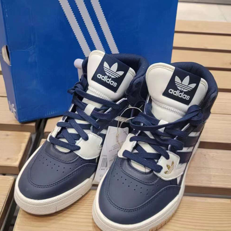 Adidas/阿迪达斯三叶草中性缓震运动休闲鞋高帮板鞋GV9322-图0