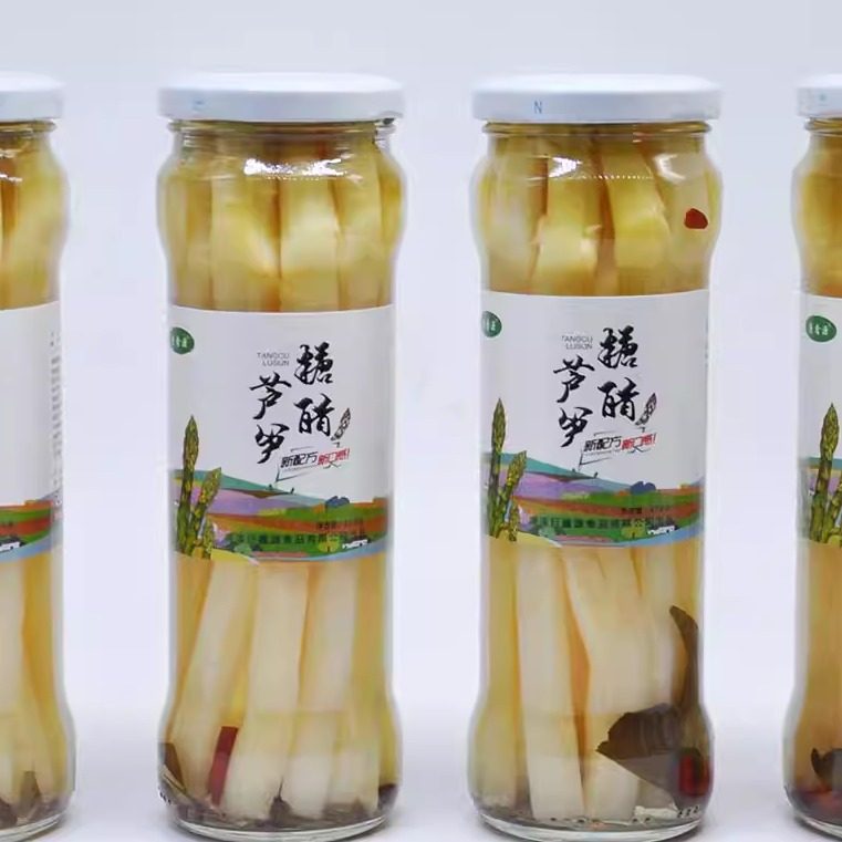 芦笋罐头山东曹县芦笋巨鑫源糖醋芦笋鲜白芦笋罐头即食蔬菜330克,淘宝优惠券,粉丝福利购,淘宝优惠卷