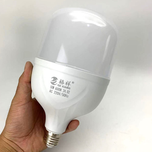 led灯泡节能灯E27螺口家用车间工地厂房大功率高亮度球泡格祥照明 - 图2