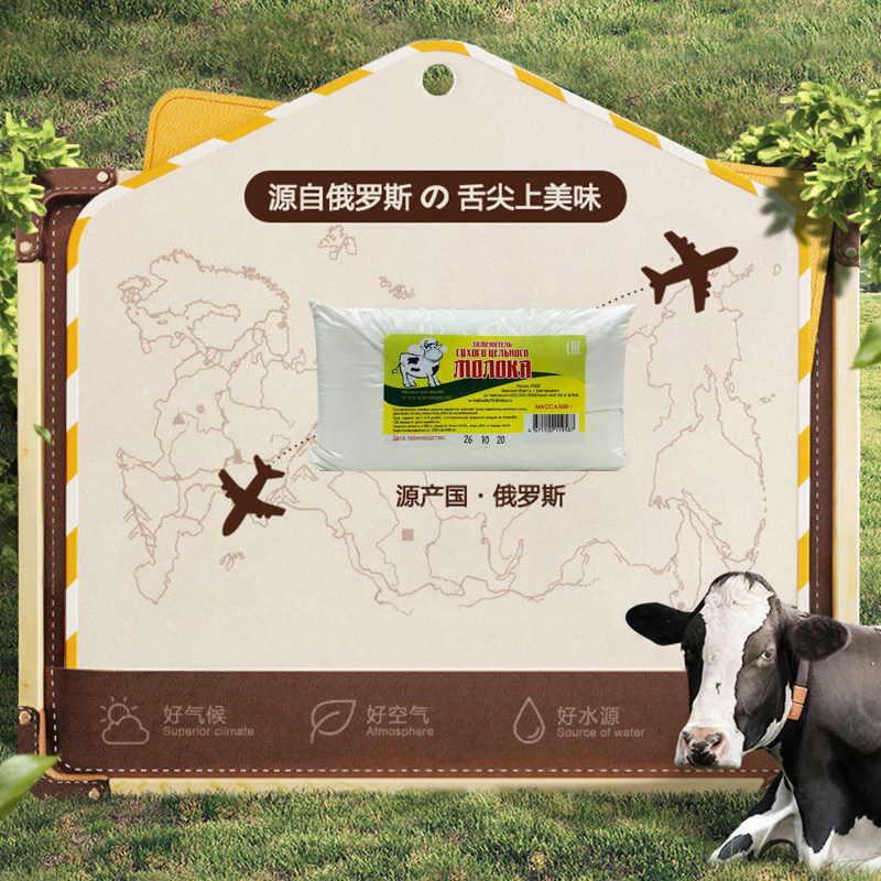 图 3