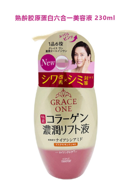 KOSE高丝graceone熟龄肌胶原
