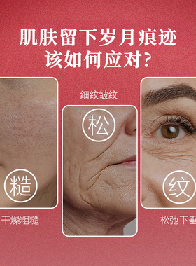 片仔癀牌金马献瑞礼盒520礼盒