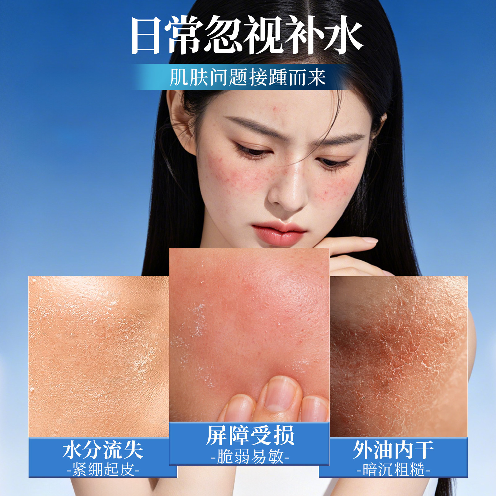 图 2