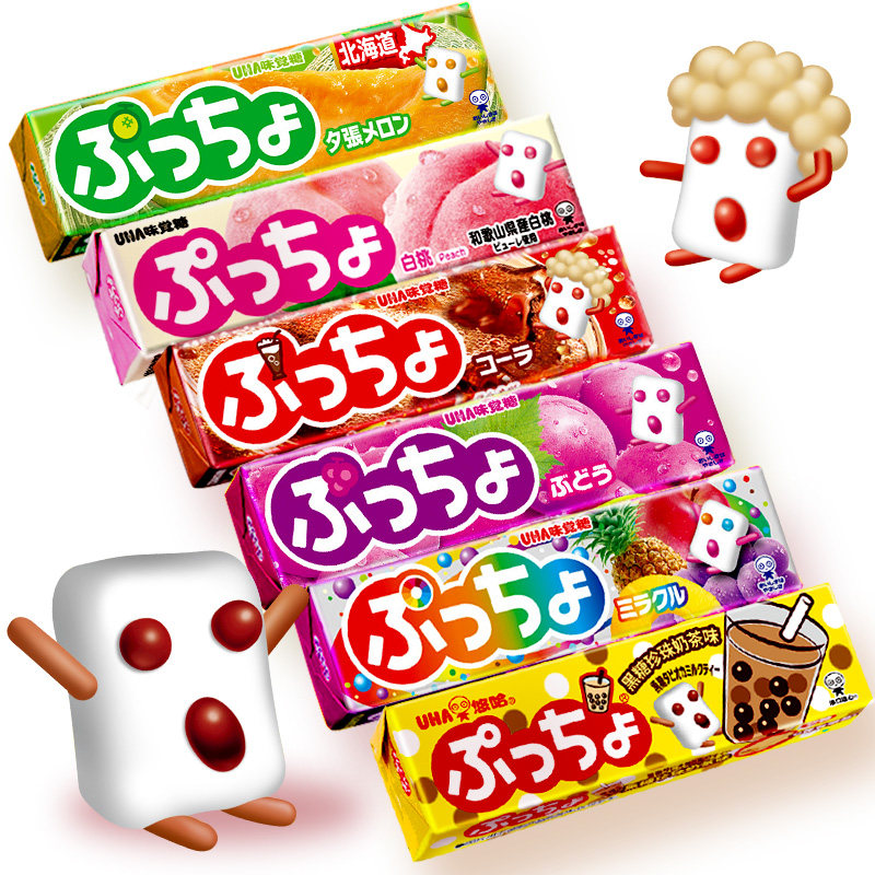 日本进口悠哈软糖50g普超果汁条糖 鹰制果食品糖果