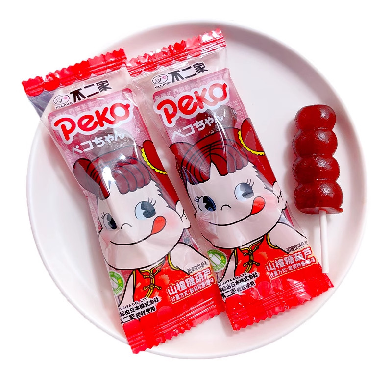 不二家山楂棒糖葫芦山楂棒棒糖儿童零食分享休闲解馋办公室小零食,淘宝优惠券,粉丝福利购,淘宝优惠卷