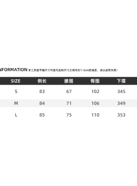 老钱风100%亚麻格纹半裙