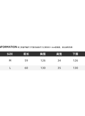 轻奢感藏蓝针织背心圆领肌理感