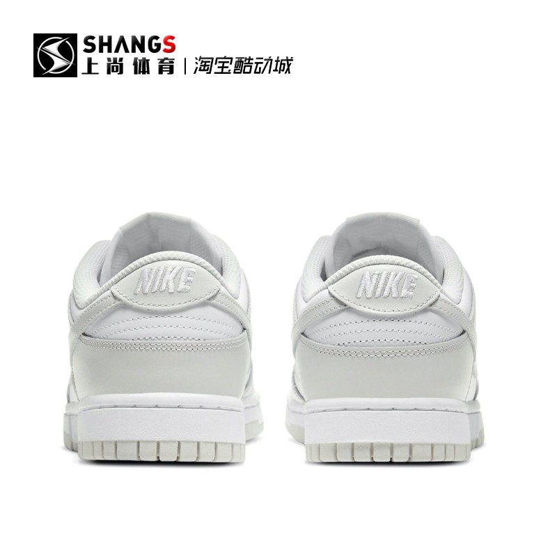 上尚JJ Nike Dunk Low 白灰 烟灰 雾霾 低帮休闲板鞋DD1503-103 - 图1