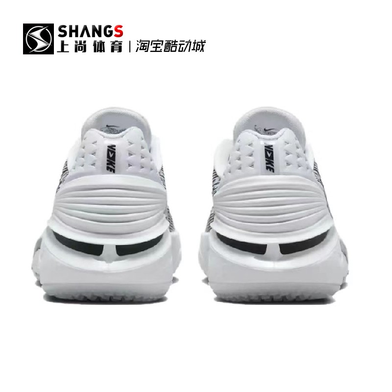 上尚JJ1 Nike Air Zoom GT Cut 2 低帮白黑实战篮球鞋 FJ8914-100 - 图1