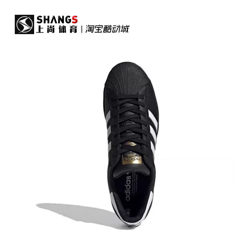 上尚JJ1 Adidas originals Superstar 黑白 经典贝壳鞋 EG4959 - 图1