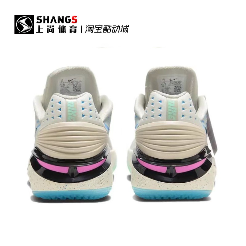 上尚JJ1 Nike AirZoom GT2 男低帮实战篮球鞋 DJ6013-104 - 图2