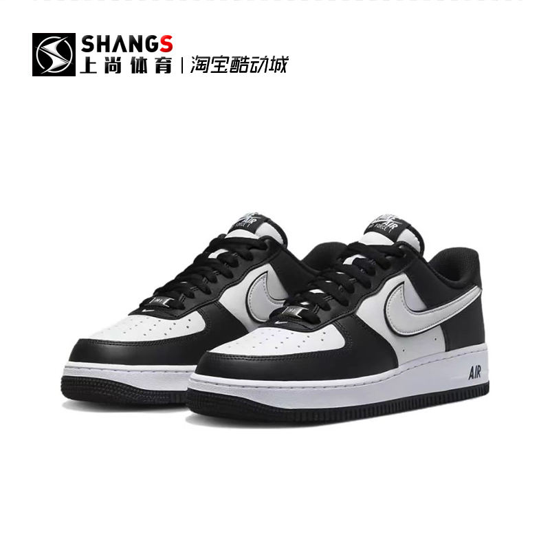 上尚JJ Nike Air Force 1 Low AF1白黑 熊猫休闲板鞋DV0788-001 - 图1