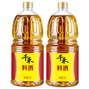 千禾料酒1.8L-2瓶 去腥解腻 提味 香辛料酒 划算大瓶装