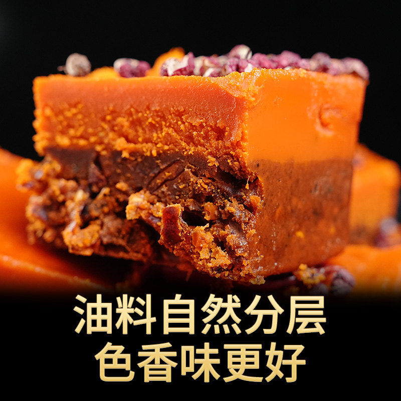 【新品上新】千禾香烹烹正宗牛油火锅底料500g家用商用官方旗舰店