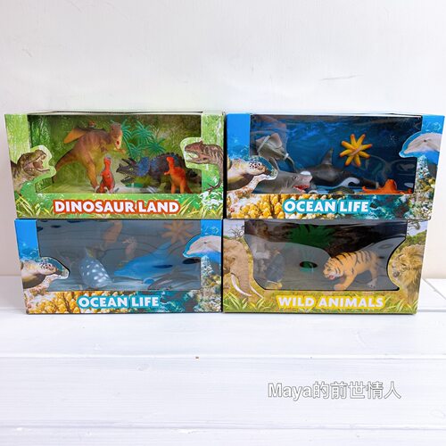 儿童动物园恐龙玩具套装仿真野生动物海底动物昆虫模型老虎狮子 - 图2