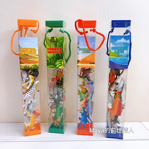 儿童动物园恐龙玩具套装仿真野生动物海底动物昆虫模型老虎狮子 - 图0