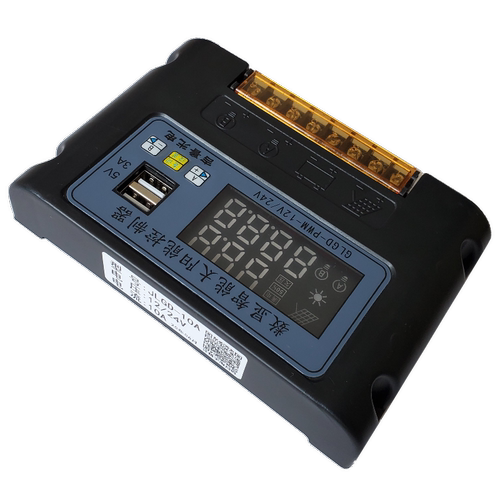 数显智能太阳能控制器10A 双路 12V24V自动 USB充电锂电池 - 图0