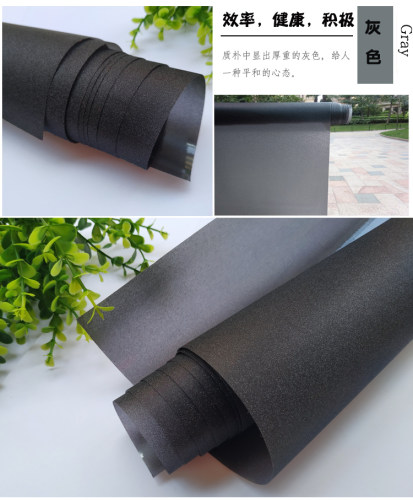 灰色磨砂膜阳台玻璃贴膜透光不透明遮阳浴室移门隔热窗户贴纸包邮 - 图0