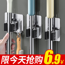 Stainless Steel Mop Clip Free punching make-up room mop containing hanging frame sweep to contain the theorist wall-mounted powerful adhesive hook