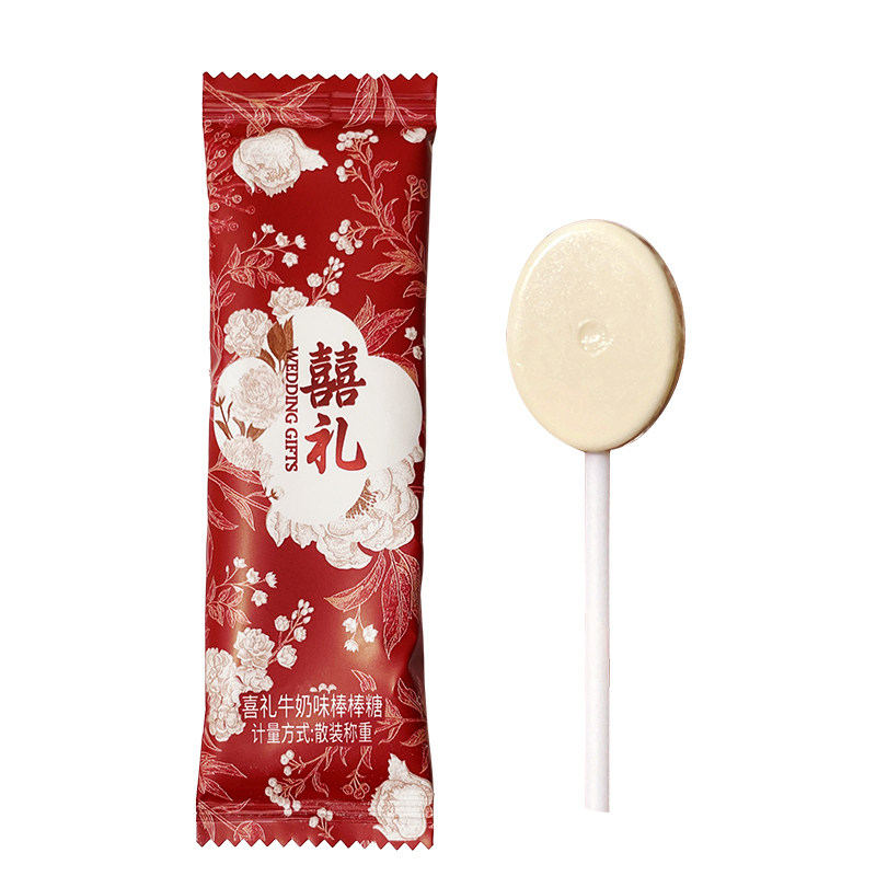 唯口爱喜礼牛奶味棒棒糖牛乳棒散装硬糖结婚喜糖高档伴手礼糖果,淘宝优惠券,粉丝福利购,淘宝优惠卷