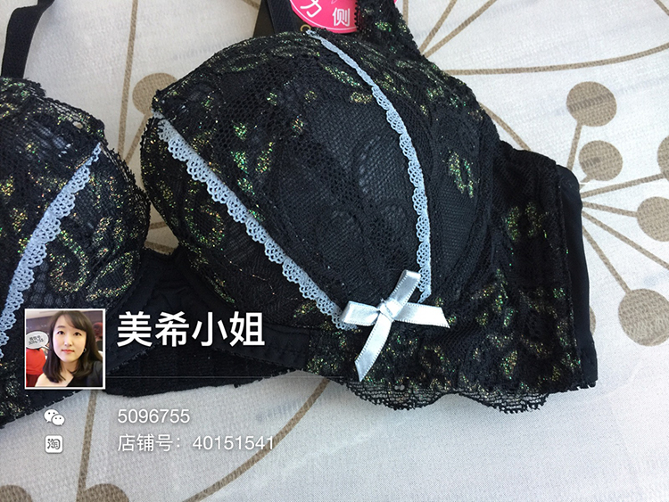 RB3504华歌尔旗下品牌恋玫莎强力侧收宫廷系文胸内衣胸罩美妙大胸 - 图0