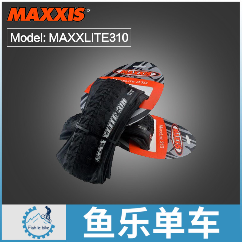 MAXXIS瑪吉斯310/340/285/324山地車超輕外胎26寸27.5摺疊胎防刺