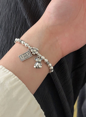 原创设计S925纯银一世长安爱心平安手链女心意满满小幸运集合做旧