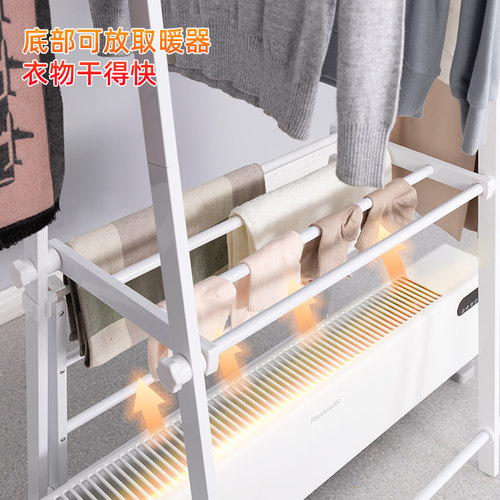 踢脚线电暖气晾衣架落地折叠室内家用油汀烘衣架取暖器专用晒衣架 - 图1