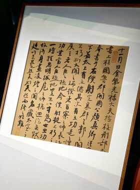 快速装裱框磁性卡纸框画框