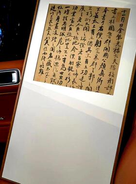 一幅画卡纸框木制磁吸定制画框