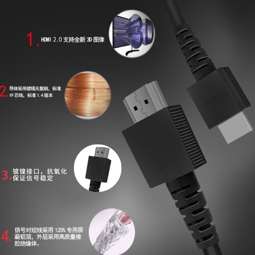 switch数据线原装任天堂ns手柄USB传输连接线pro充电线HDMI视频线