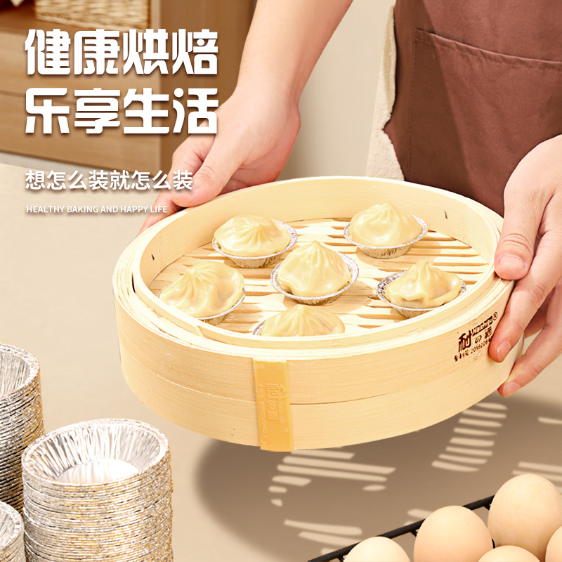 蛋挞模具发糕小蛋糕钵仔糕灌汤包菊花盏铝箔烤箱烘焙一次性锡纸托,淘宝优惠券,粉丝福利购,淘宝优惠卷