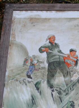 景德镇老厂瓷板画宣传画怀旧回忆收藏摆件装饰壁画挂画框已坏