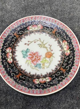景德镇567老厂货瓷器出口创汇原矿料手绘老粉彩居家装饰品摆件盘