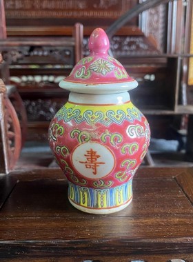 景德镇出口创汇时期的老厂瓷器