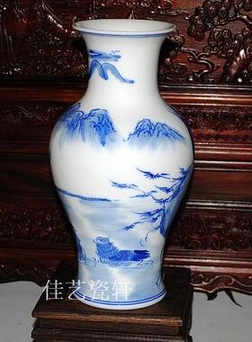 景德镇手绘仿真摆件陶瓷花瓶