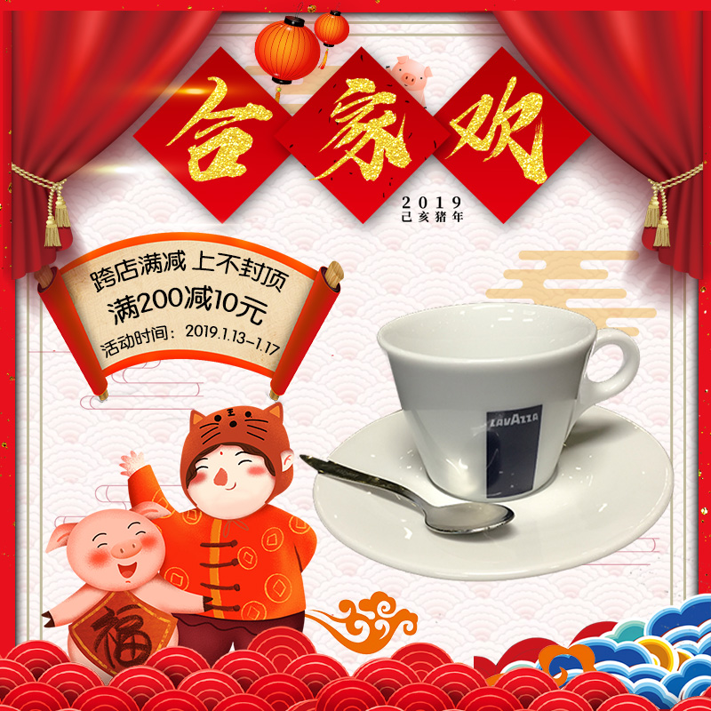 義大利正品LAVAZZA拉瓦薩咖啡杯意式單份濃縮卡布奇諾拿鐵馬克杯
