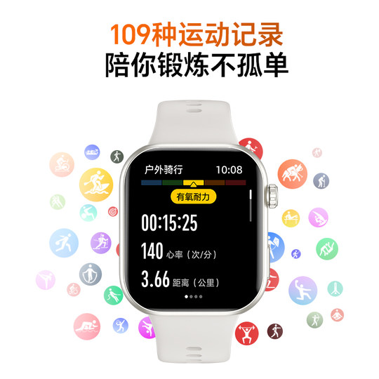 Honor personally selects Rossini smart watch 2i