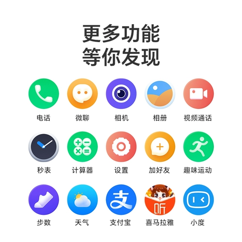 荣耀亲选 Детские водонепроницаемые зеленые детские часы для школьников, есть синхронизация с телефоном, новая коллекция, для средней школы, 4G, функция поддержки всех сетевых стандартов связи