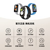 Honor Band 10 smart bracelet with health morning report, health monitoring, long battery life, multifunctional sports monitoring watch