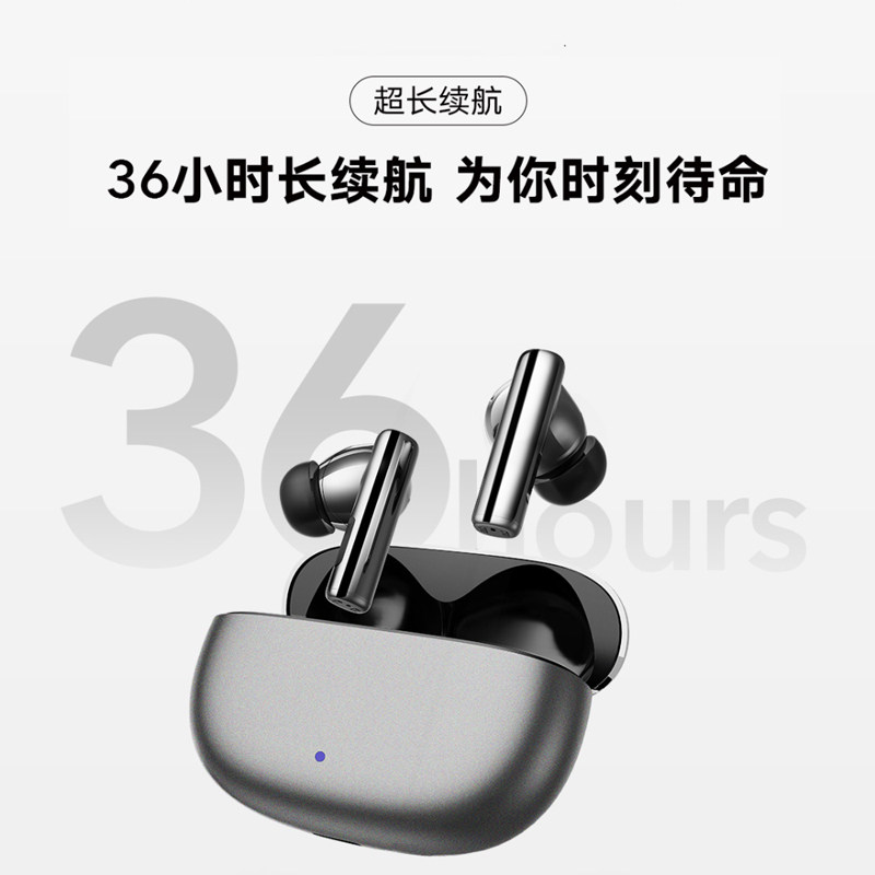 荣耀亲选earbuds x3蓝牙无线耳机 荣耀蓝牙耳机